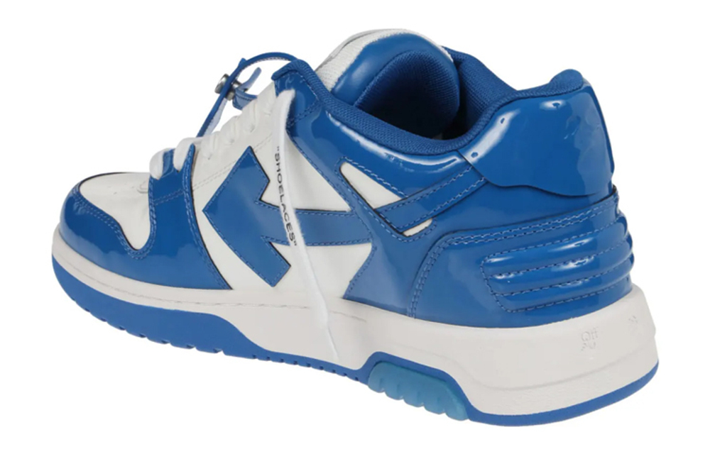 Off-White Out Of Office