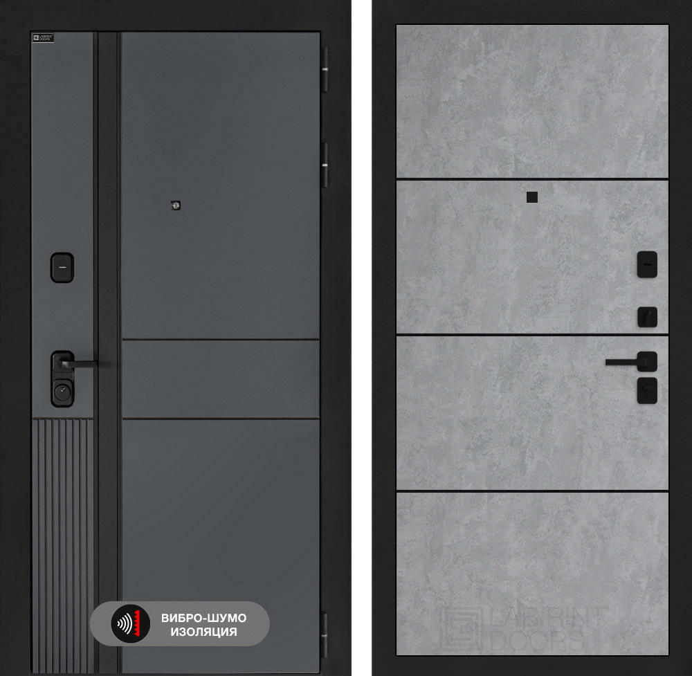 Входная дверь Лабиринт EVOLAB - 25 Бетон светлый (черная вставка)