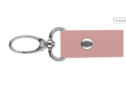 Ручка для сумки 120 см