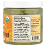 Dastony, масло из пророщенных тыквенных семечек, с кусочками семечек, 227 г (8 унций)