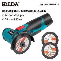 Болгарка аккумуляторная мини ушм / Угловая шлифовальная машина 19500 об/мин