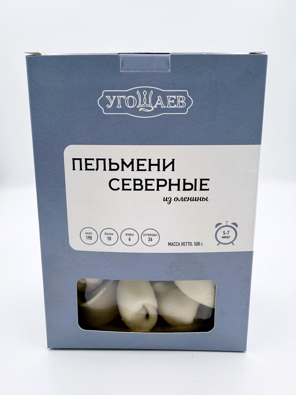 Пельмени из Оленины 500г ручная лепка