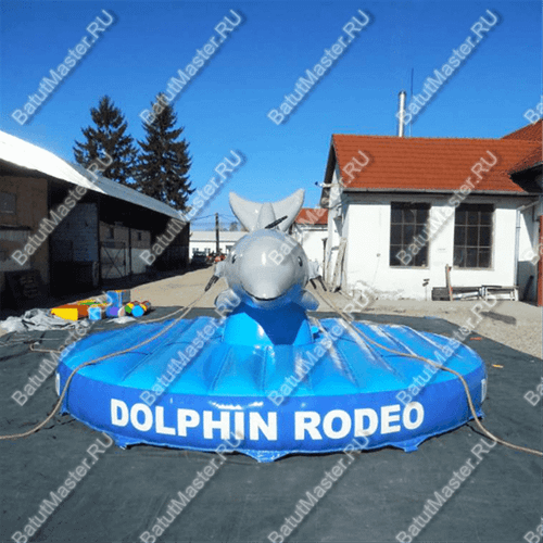 Надувной аттракцион Родео, дельфин+батут, "Дельфин 2", 5*5*2,5 м