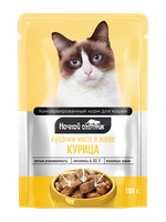 Паучи Ночной охотник для кошек курица в желе 100 г