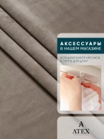 Ткань Бархат для штор интерьера