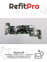 Материнская плата для ноутбука Lenovo X250 i7-5600 TPM DOCK (00HT383), оригинал