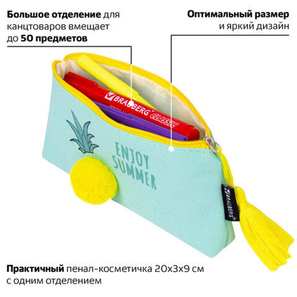 Пенал-косметичка BRAUBERG, канвас с объемной аппликацией, "Ananas", 20х3х9 см, 229002