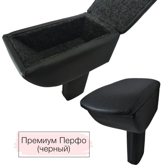 Подлокотник Renault Duster (2010-2021) из экокожи