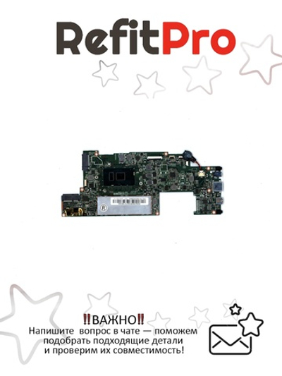 Материнская плата для ноутбука Lenovo ideapad 510-12ISK Intel core I5-6200 WIN 8G TPM/PRC (5B20M28839), оригинал