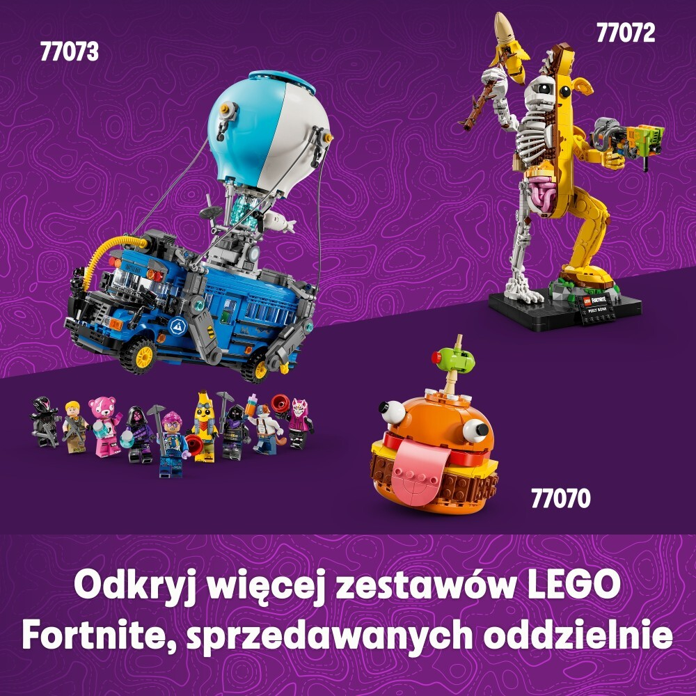 LEGO Fortnite / Лама-снабженец/ 77071