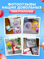 Часы наручные