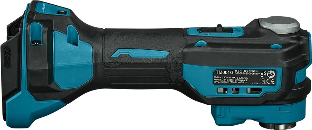 Многофункциональный инструмент аккумуляторный MAKITA TM001GZ XGT 40V
