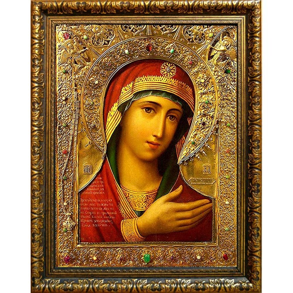 Икона Божьей Матери "Скоропослушница" на холсте. Невский список.