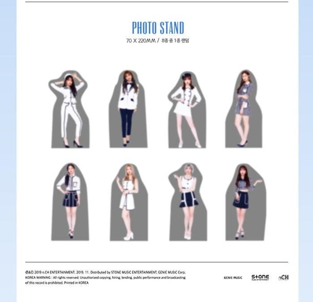 Альбом Nature - Nature World : Code A 2nd Mini Album RANDOM Version