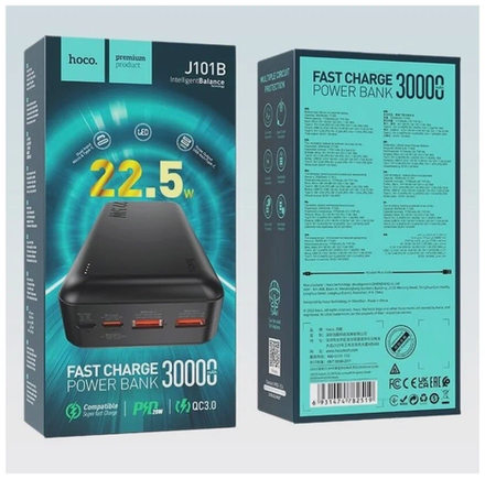 Powerbank HOCO J101B Astute 22.5W fully compatible power bank(30000mAh)