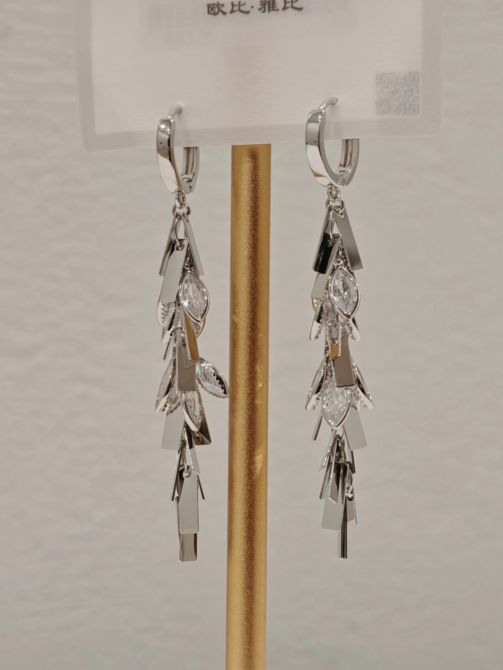 Серьги Oubi Yabi «Серебряная ветвь» Silver