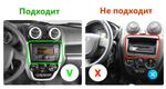 Магнитола для Lada Granta 2011-2018 (взамен ШГУ) - Teyes CC3L монитор 9" IPS на Android 10, CarPlay, 4G SIM-слот