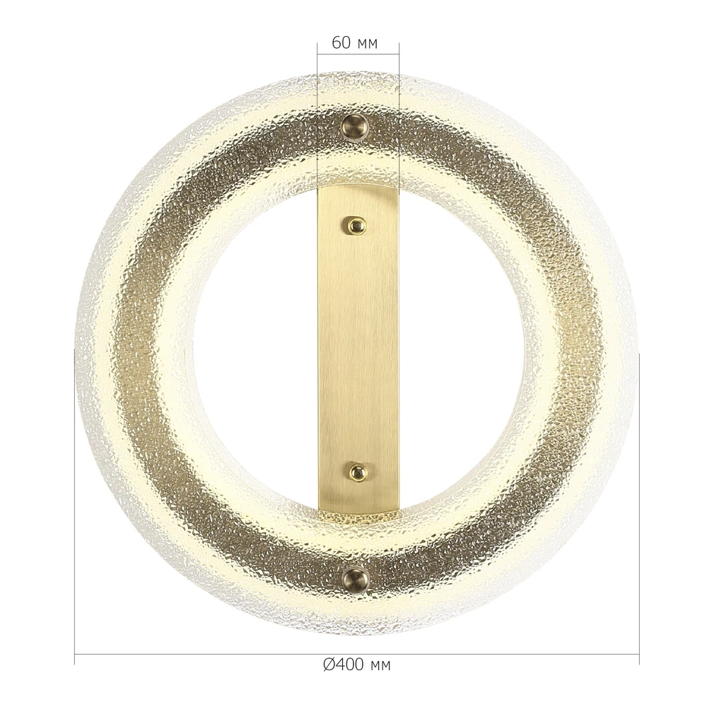 Настенный светильник St Luce FAGY SL6245.202.01