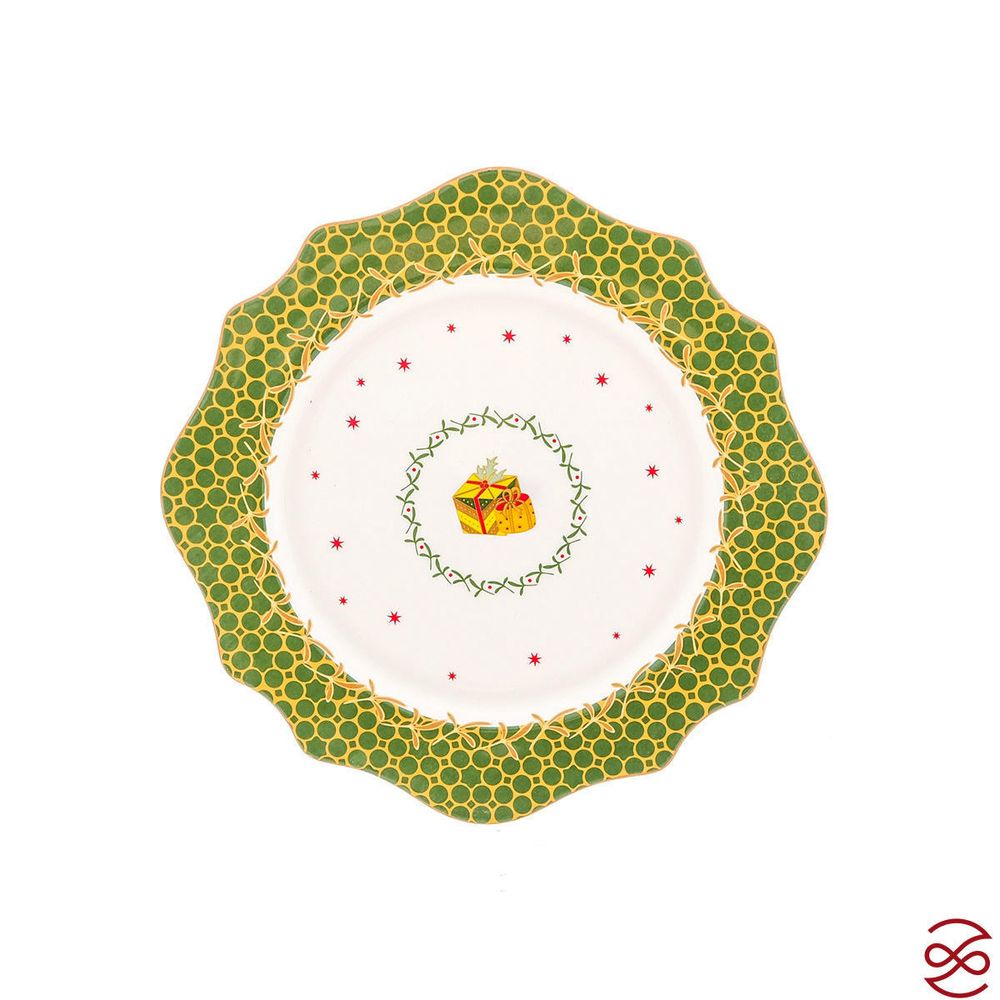 Тарелка Repast Magic time 21 см