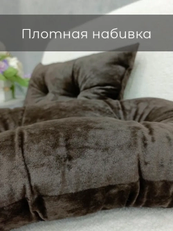 Подушки декоративные 50х30 см на диван, 2 шт.