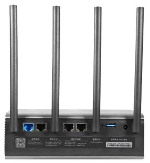 Роутеры Xiaomi Mi WiFi Router PRO