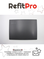 Крышка матрицы для ноутбука Lenovo V130-14IKB, с антенной (5CB0R34906), оригинал