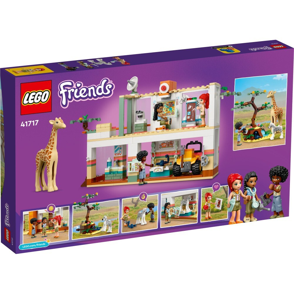 LEGO Friends — Спасение дикой природы Миа 41717 / артикул   41717  / GTIN 5702017154923