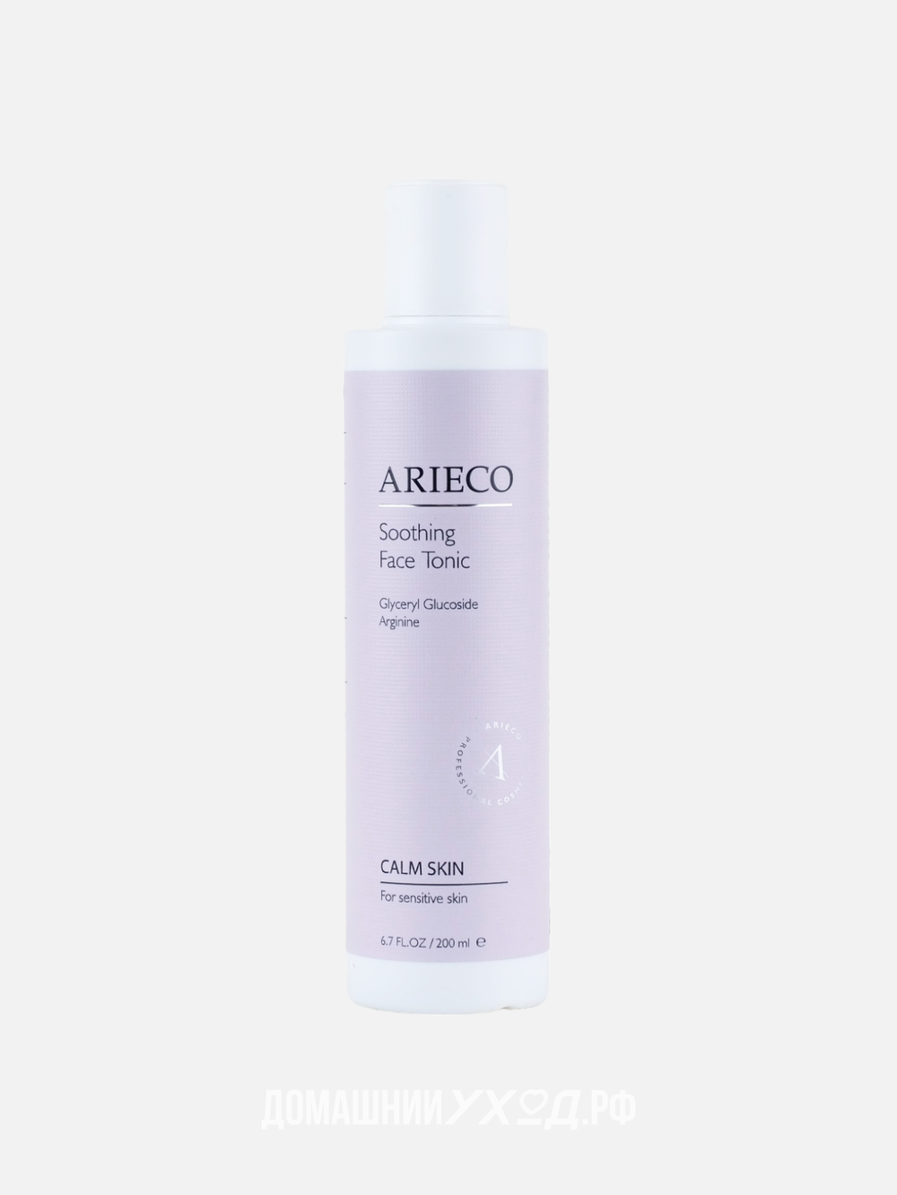 Успокаивающий тоник Soothing Face Tonic, Arieco, 200 мл Успокаивающий тоник Soothing Face Tonic, Arieco, 200 мл