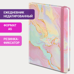 Ежедневник недатированный с резинкой А5 (145х203 мм) BRAUBERG твердый фольга 128 л. "Marble" (4 штуки в упаковке)