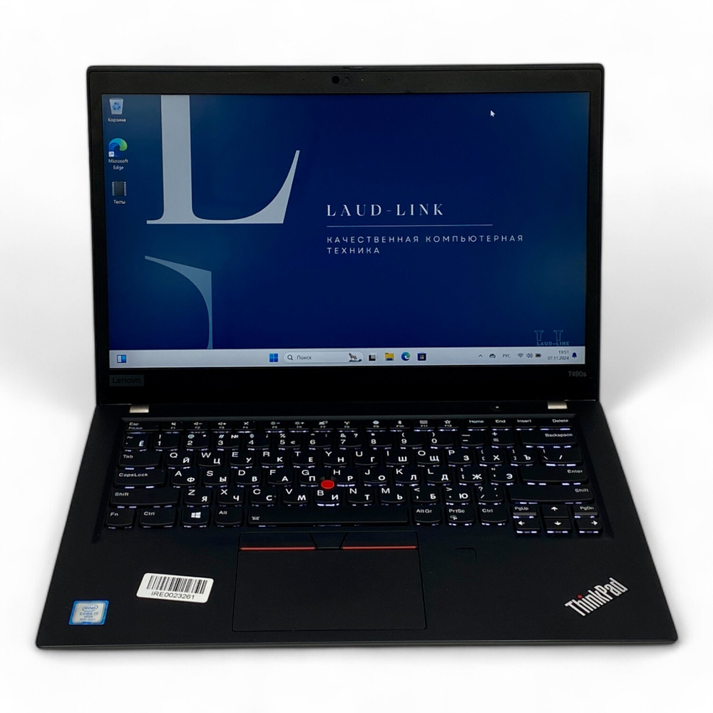 ThinkPad T490s
