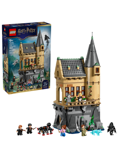 Конструктор Лего Гарри Поттер Больничное крыло Хогвартс | LEGO Harry Potter Hogwarts Infirmary Wing 76463_УЦЕНКА