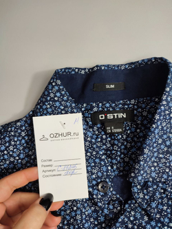 Рубашка O'stin с цветочным принтом 44 размер