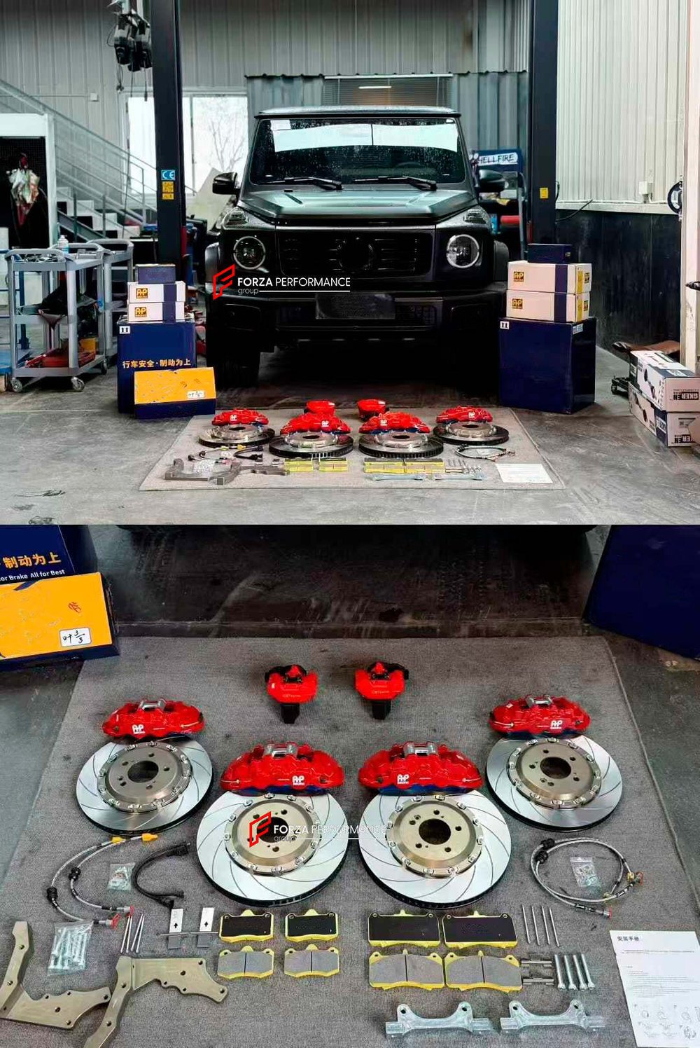 Усиленные тормоза для MERCEDES-BENZ G-CLASS G550 G500 W465 2024+ Мерседес