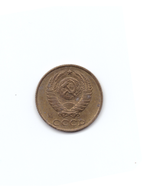 2 копейки 1987 года VF