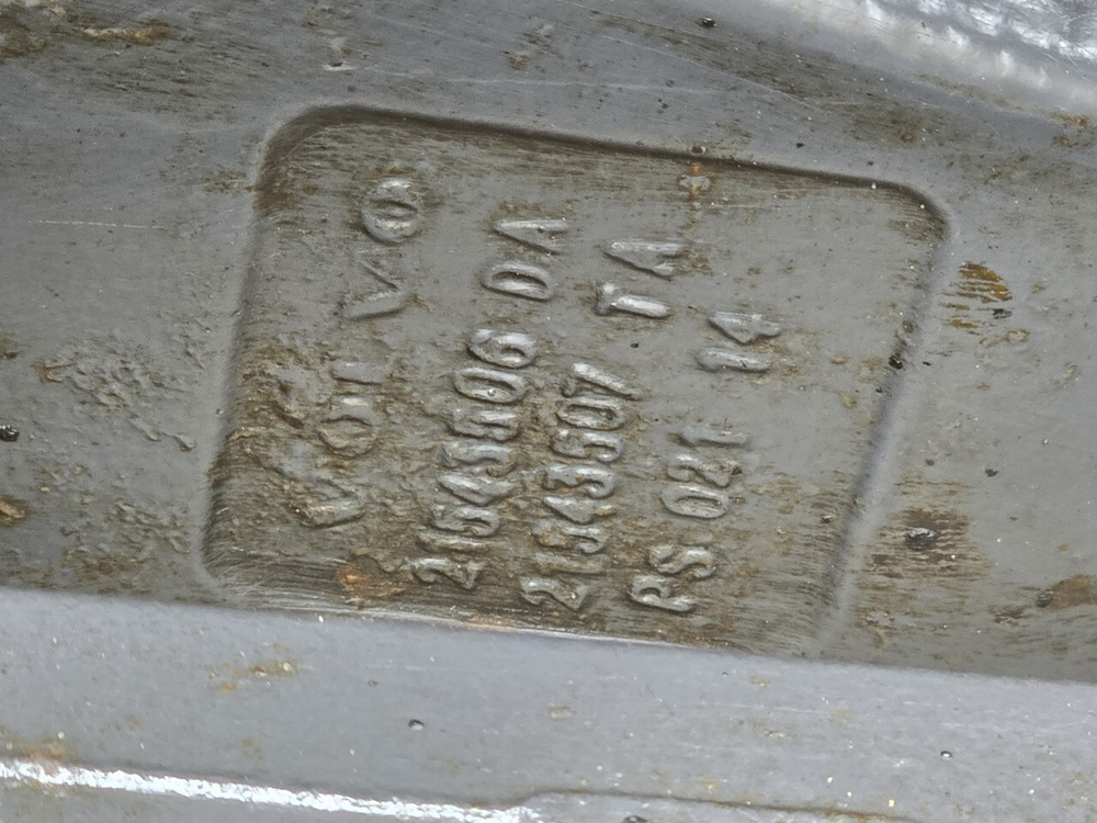 Стабилизатор задний 2017г.