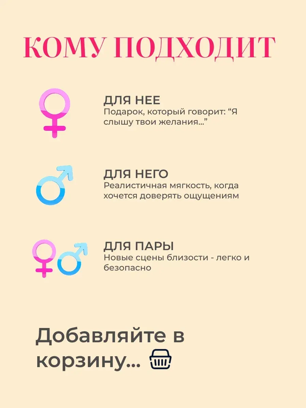 Вибратор и дилдо реалистичный с киберкоожей