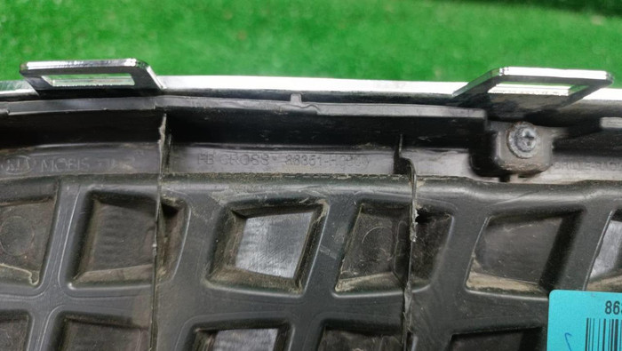 Решетка радиатора KIA Rio 4 X-Line (2017-2020)