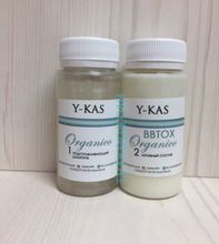 Нанопластика Комплект Ykas Organico 300/300 мл АКЦИЯ