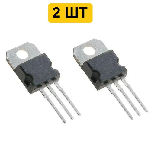 Симистор BT145-600 R 16A 600V TO-220 2шт