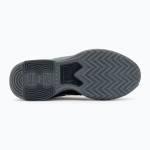 Баскетбольные Кроссовки Nike LeBron Witness 9 black/iron grey/dark smoke grey/black