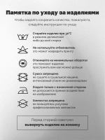 Футболка больших размеров с принтом вишня