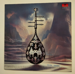Винтажная виниловая пластинка LP Kitaro Silk Road (Holland 1980)