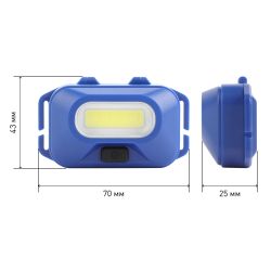 Фонарь налобный светодиодный ЭРА GB-707 на батарейках 4 режима 3 Вт COB 3хААА Атлант | Налобные фонари