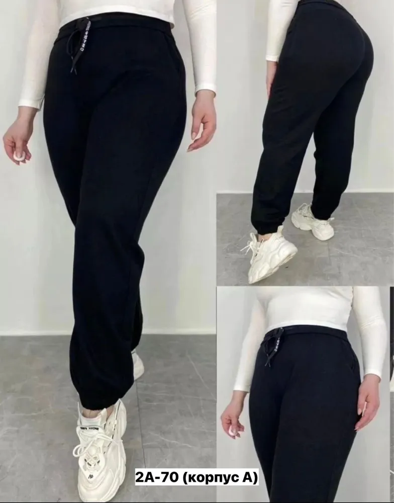 Брюки 7364432 Fabrika