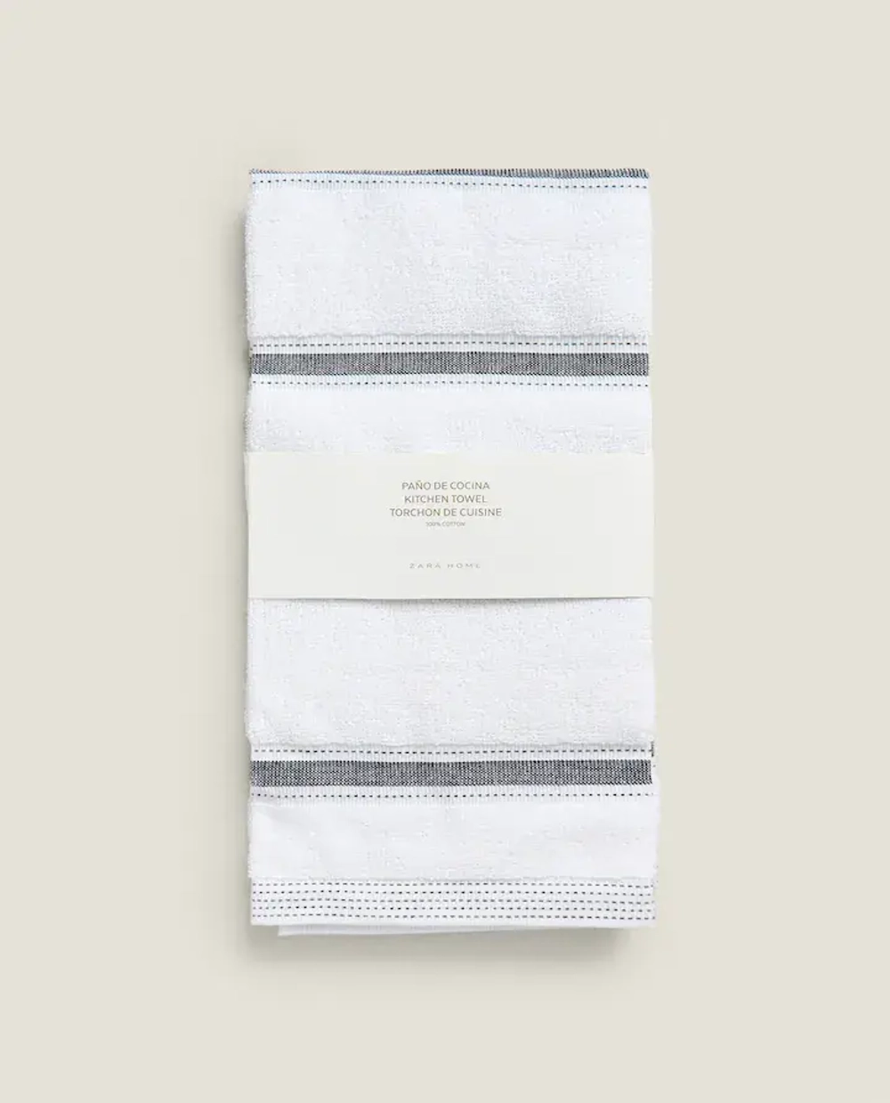 ZARA HOME ХЛОПЧАТОБУМАЖНОЕ ПОЛОТЕНЦЕ, СЕРО-КОРИЧНЕВЫЙ