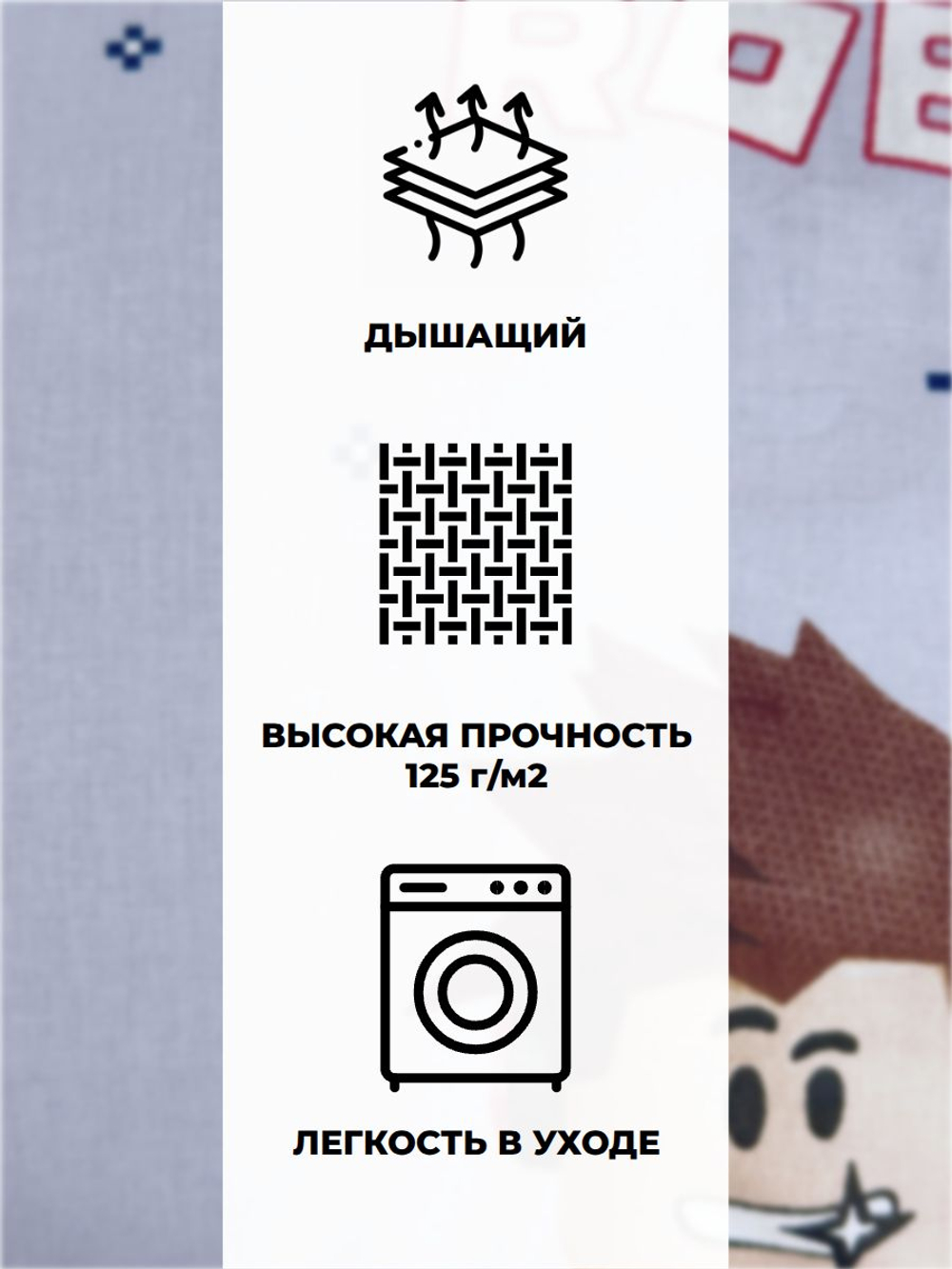 Наволочки Нимфа,Комплект 2 шт, Бязь, 40х60