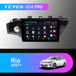 Teyes CC4 Pro 9" для KIA Rio 2017+