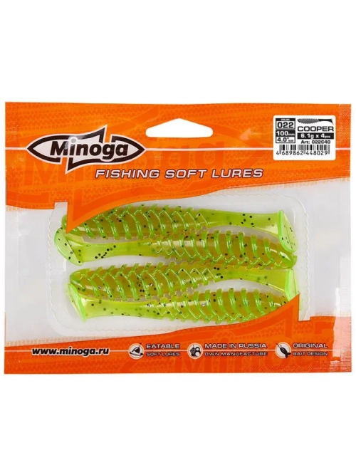 Силиконовая приманка COOPER 4,0"(4шт) 100мм
