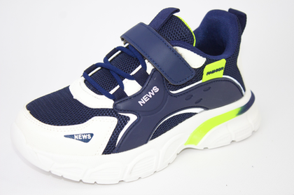 Кроссовки детские демисезонные Пчёлка Доми арт. X16-2A