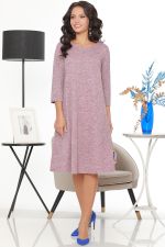 Платье Особый взгляд, фурор DStrend (Акция)